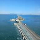 테마파크모텔(테마모텔) 이미지