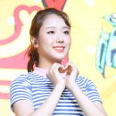 가린