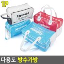바다뷰 대형 카페 카페리프 송정해수욕장점 방문 후기 (해변가 무료주차지원, 테라스, 루프탑, 반려동물...