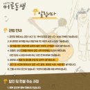 바른아트센터2