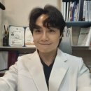 제일시장한의원 네이버블로그