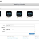 이니록스 이미지