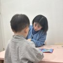 다대에듀플렉스심리상담연구소 | 사상 언어치료 이것 다 아시죠? (치료 기간, 방법, 후기)
