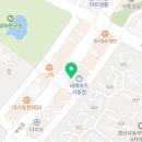 이니스프리 사동점 이미지