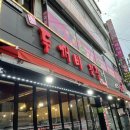 용암약국 이미지