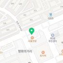 글라스스토리지 목동파리공원점 이미지