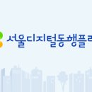 디지털로37나길 이미지