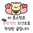 원주 식육점 네이버블로그