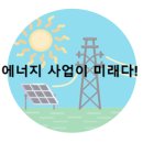 ㈜순천무역 이미지