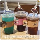 광복동 와이즈파크 | 남포동 카페 추천 | 브레드이발소타운 광복점 부산패스 이용기