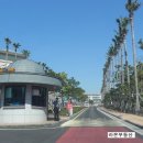 라온프라이빗타운 이미지