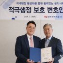 중앙행정사무소 이미지