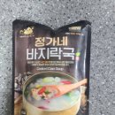 닮다푸드 이미지