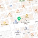하준축산