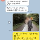달망봄 이미지