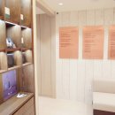 그랜드한의원 이미지