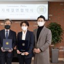 코너스톤 인터내셔널