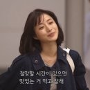 비마트 네이버블로그