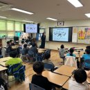 서울해누리초등학교 이미지