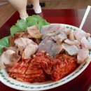 흑산홍어마을