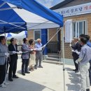 오천경로당 이미지