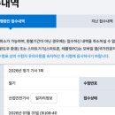 삼원 안전광고산업