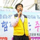 LC타워 이미지