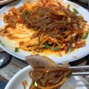 제주보쌈삼화점