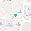 세무회계주주박은지세무회계사무소 네이버블로그