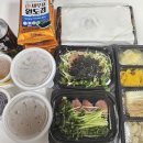 수락산 맛집 가람참치앤스시 가성비 좋은 맛집 내돈내산