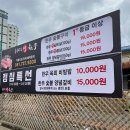 용수리생한우 이미지