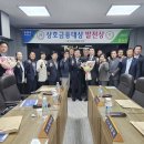 중구농업협동조합 이미지