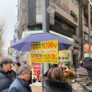 구포시장약국 이미지