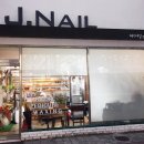 제이샵 Nail
