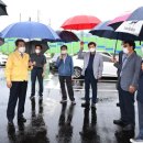 중앙공영주차장 이미지