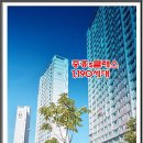 가내초교 인근 이미지