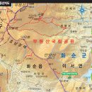 읍내3구경로당 네이버블로그