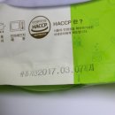 신닭유통