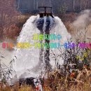 고흥지하수