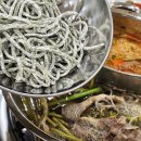 청록미나리식당 서초역점 이미지