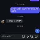 민첩하게