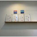 이음공인중개사사무소 이미지