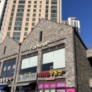 그랑시티자이 1차2번게이트 이미지