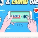 CM유통 이미지