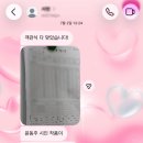 영종국어100학원 | [옥정동 국어학원] 2026년 1학기 기말고사 중등 국어 100점 후기 | 옥정중·율정중·옥빛중·남문중