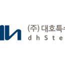 (주)대호에너지 네이버블로그