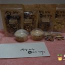 견을위해 자연을 담다 이미지