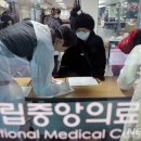 중앙교통 노동조합 이미지