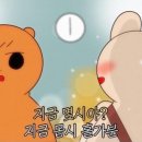 언아더 이미지