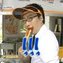 옥류분식 | 군산 잡아묵자~!~